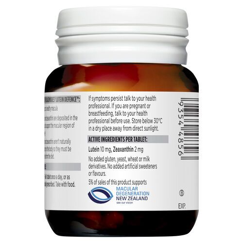 Blackmores Lutein Defence 45s - Image 2