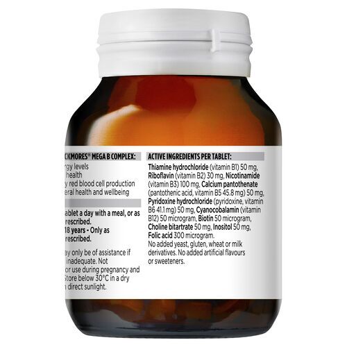 Blackmores Mega B Complex 75 Tablets - Image 2