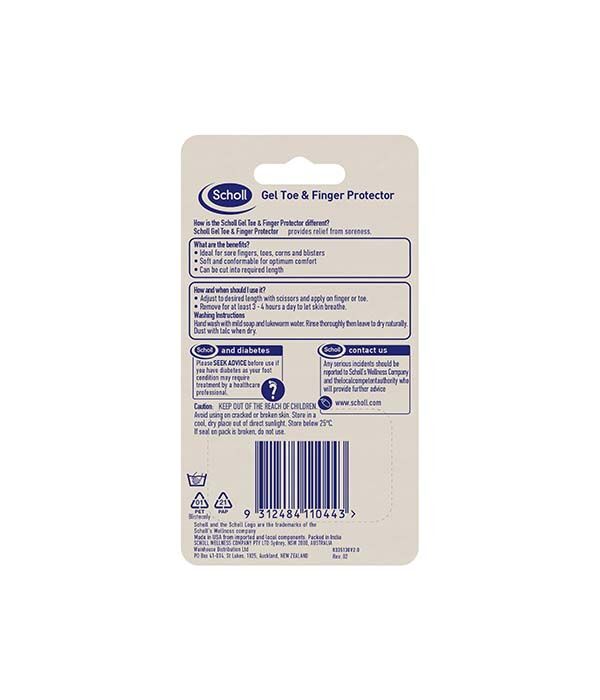 Scholl Gel Tube Finger/Toe Protector - Image 2