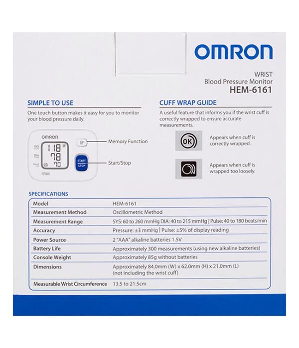 Omron HEM6161 Standard Wrist BP Monitor - Image 3