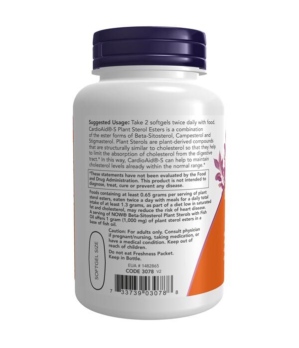 NOW Beta-Sitosterol Plant Sterols 90SG - Image 3