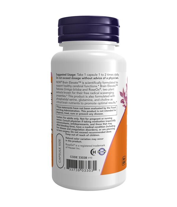 NOW Brain Elevate 60VC - Image 2