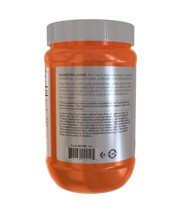 NOW L-Arginine Powder 454g - Image 2