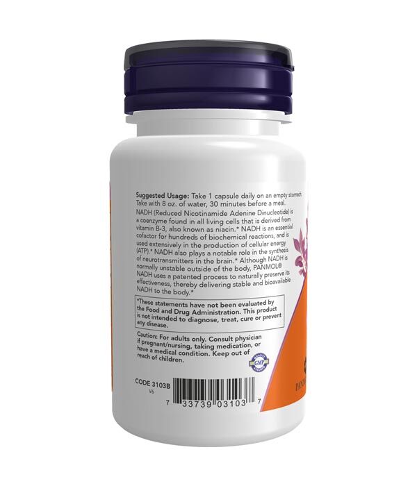 NOW NADH, 10 mg 60VC - Image 2