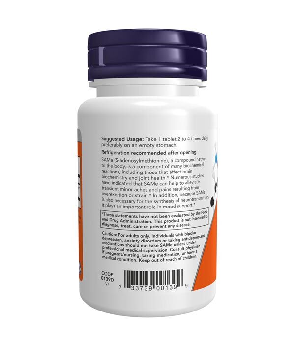 NOW SAMe 400mg 30T - Image 2