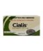 Cialis (tadalafil) 20mg Tablets, 8 pack, ZOOM Pharmacy