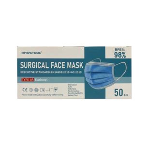 Surgical Grade Face Masks, 50 pack