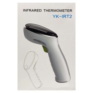 Infrared Thermometer (batteries included)