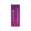 Poise Pads For Bladder Leaks Extra 12 Pack - Image 5
